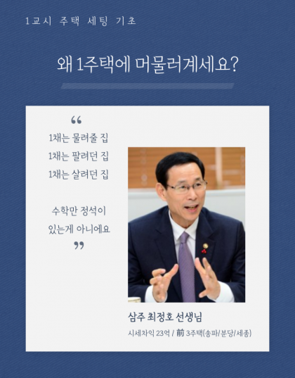 KakaoTalk_20210210_164351311_01.png